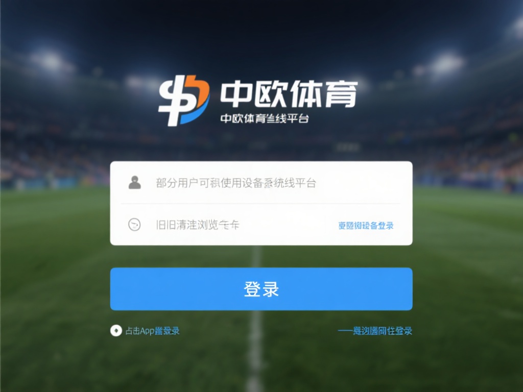 部分用户可能因为使用的设备系统版本过旧，或浏览器缓